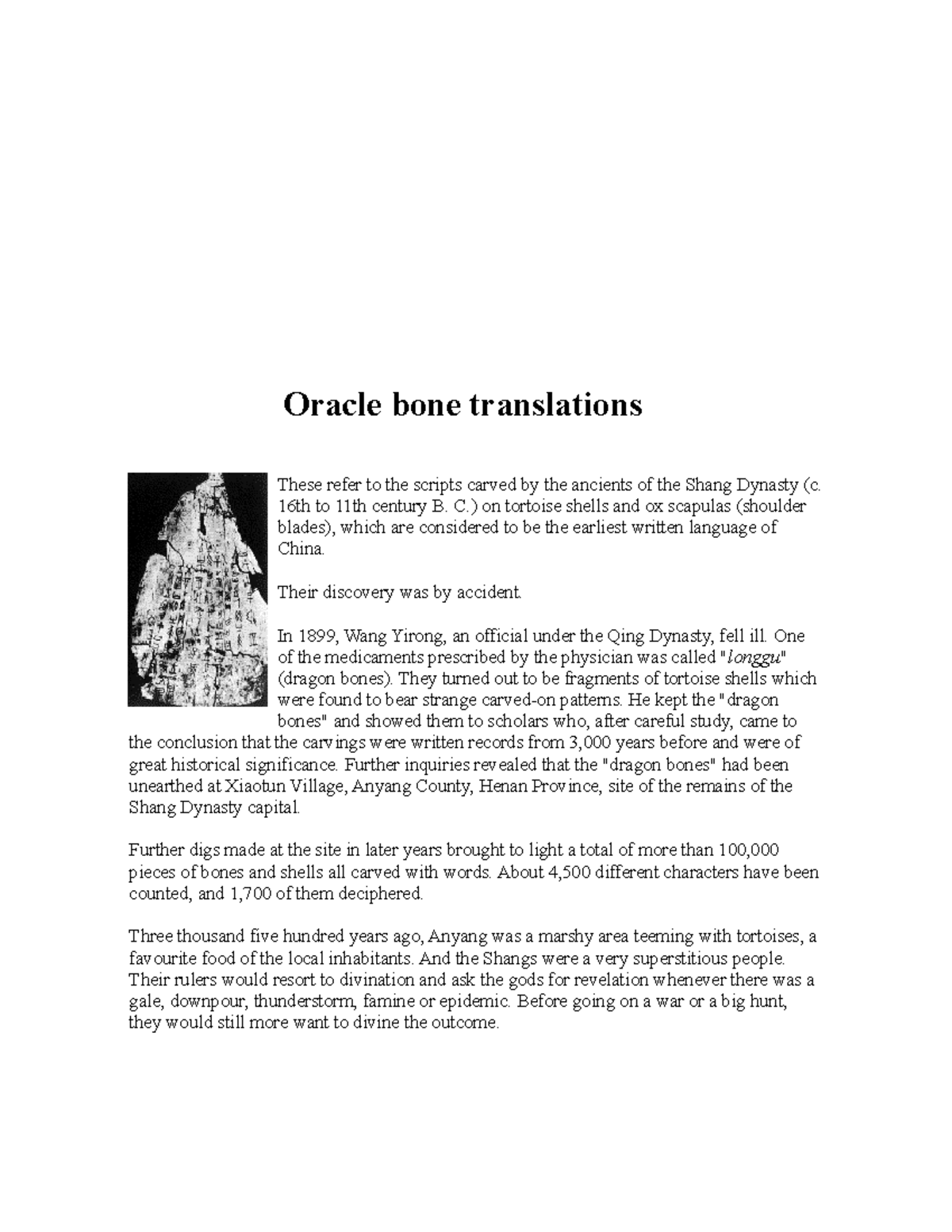 oracle bones assignment