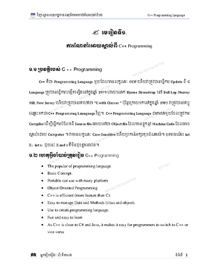 Home Assignment - Test - BUILD BRIGHT UNIVERSITY (BBU) Accounting for ...