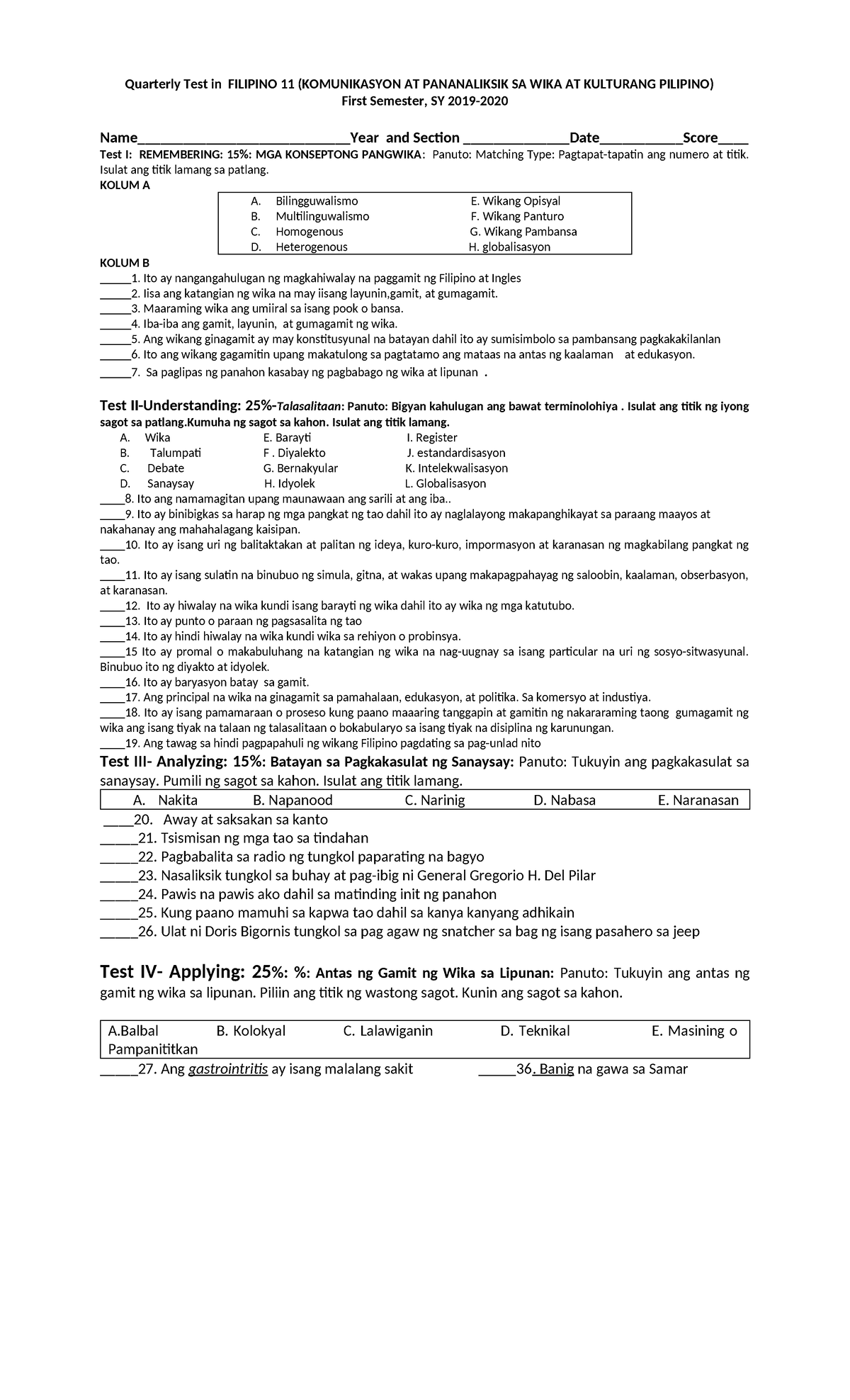 433331494 Summative Test In Filipino 11 - Quarterly Test In FILIPINO 11 ...