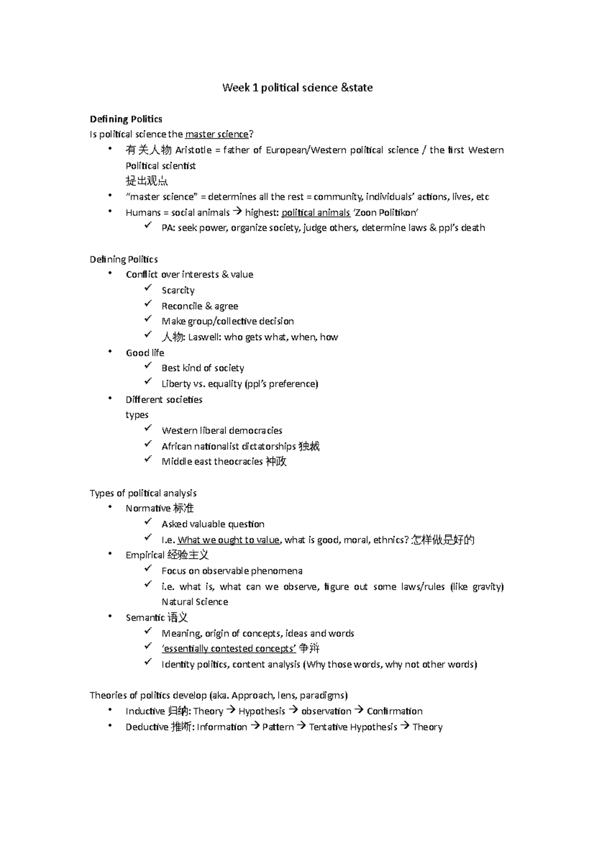 Week 1 Political science & state - Week 1 political science &state ...