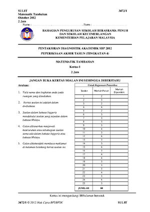 Experiment 2 Flow Measuring Apparatus - Eng 60504 Lab Report Flow 