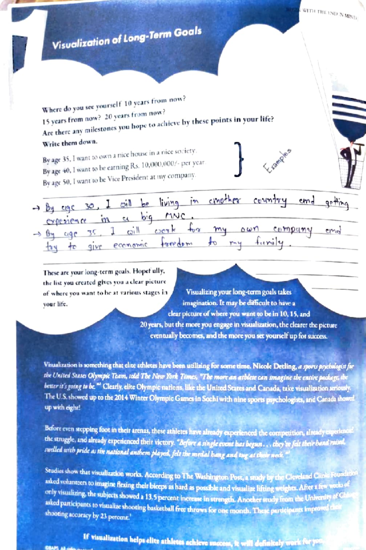 Ipdc Integrated Personality Development Course Studocu