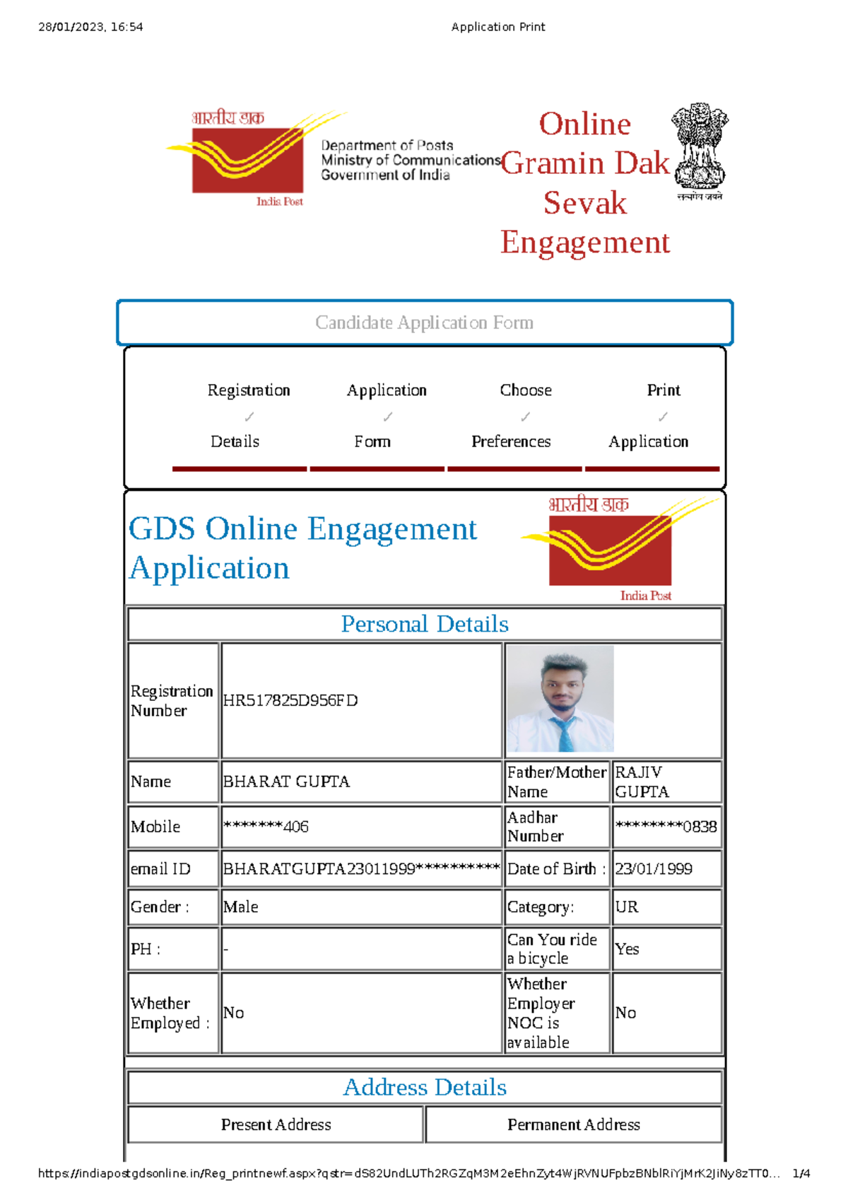 Application Print Online Gramin Dak Sevak Engagement Candidate