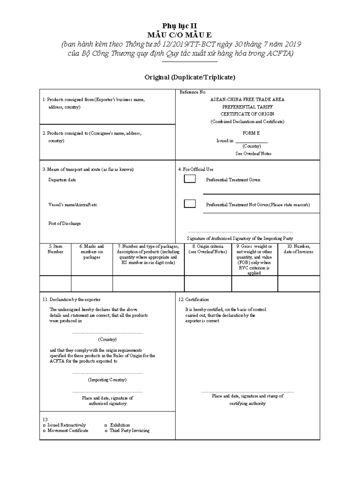 FORM E - Form E form applies to ACFTA associations - Phụ lục II MẪU C/O ...