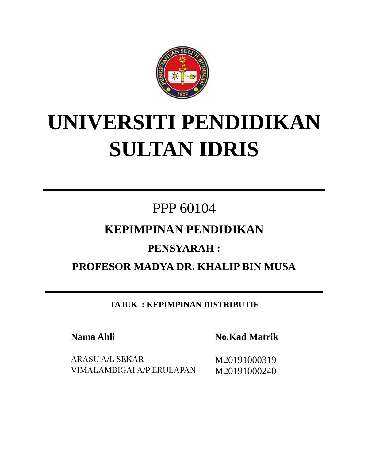 Kepimpinan Distributif 2020 - UNIVERSITI PENDIDIKAN SULTAN IDRIS