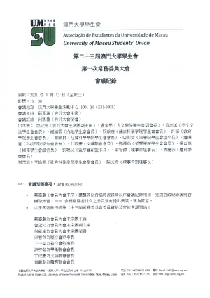 Chapter Three Weight-Volume Relationships (Phase Relationships ...