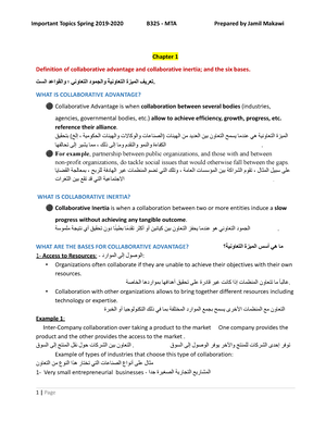 B325 SP22 - B325 TMA - Arab Open University Tutor Marked Assignment ...