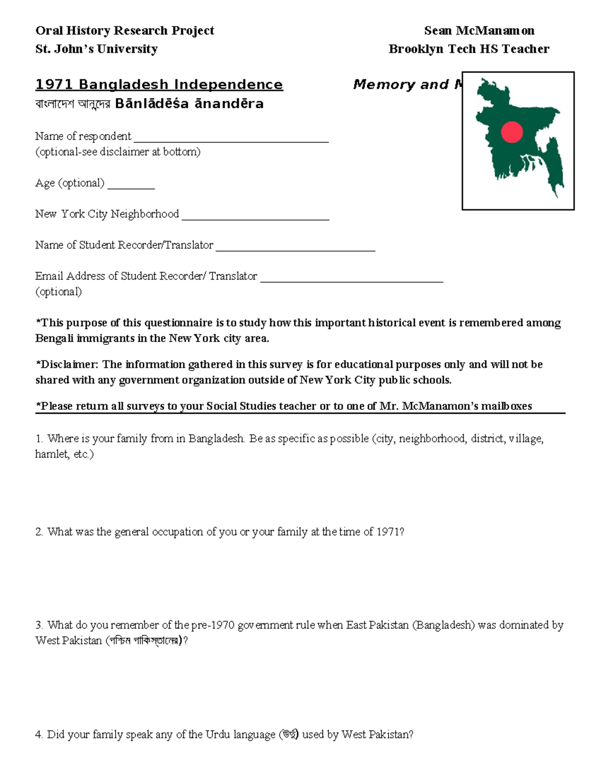 1971 bangladesh independence memory and movement questionaire oral