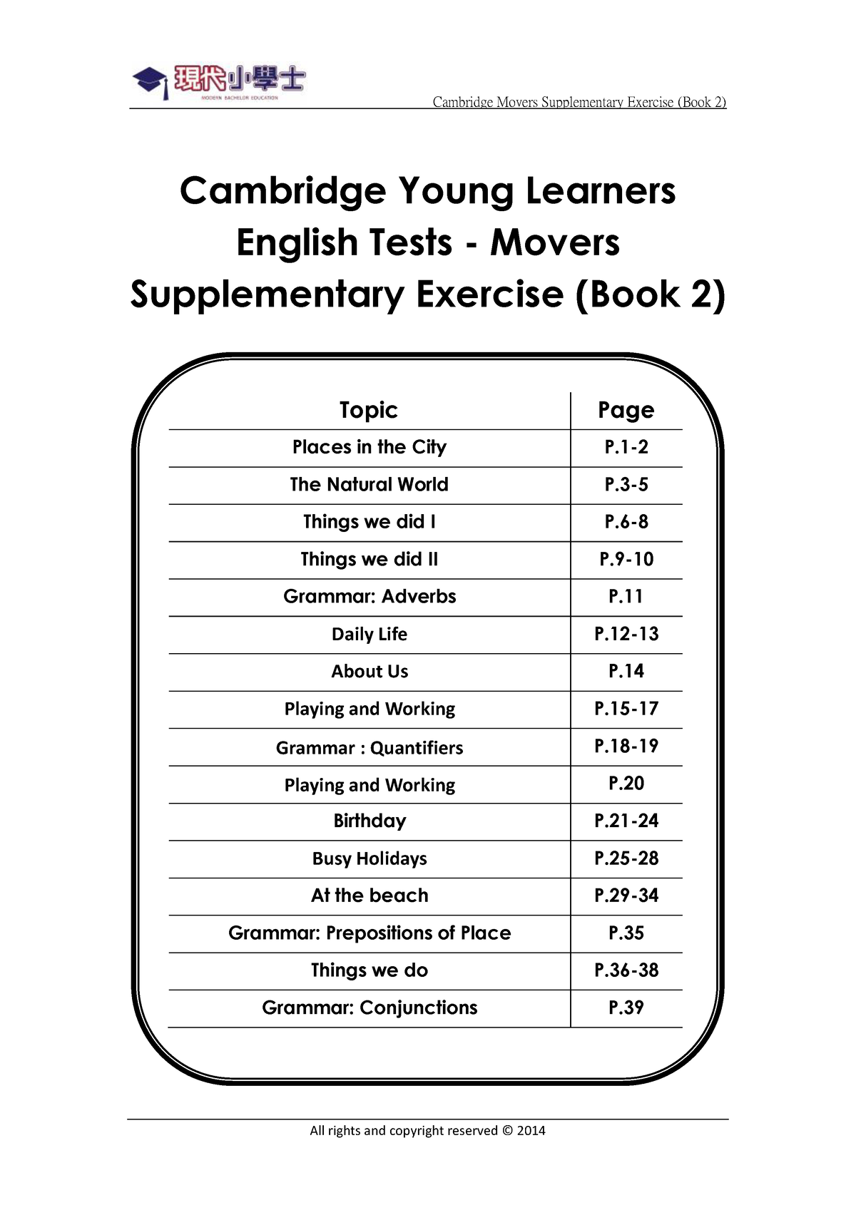 cambridge-movers-b-2015-cambridge-young-learners-english-tests