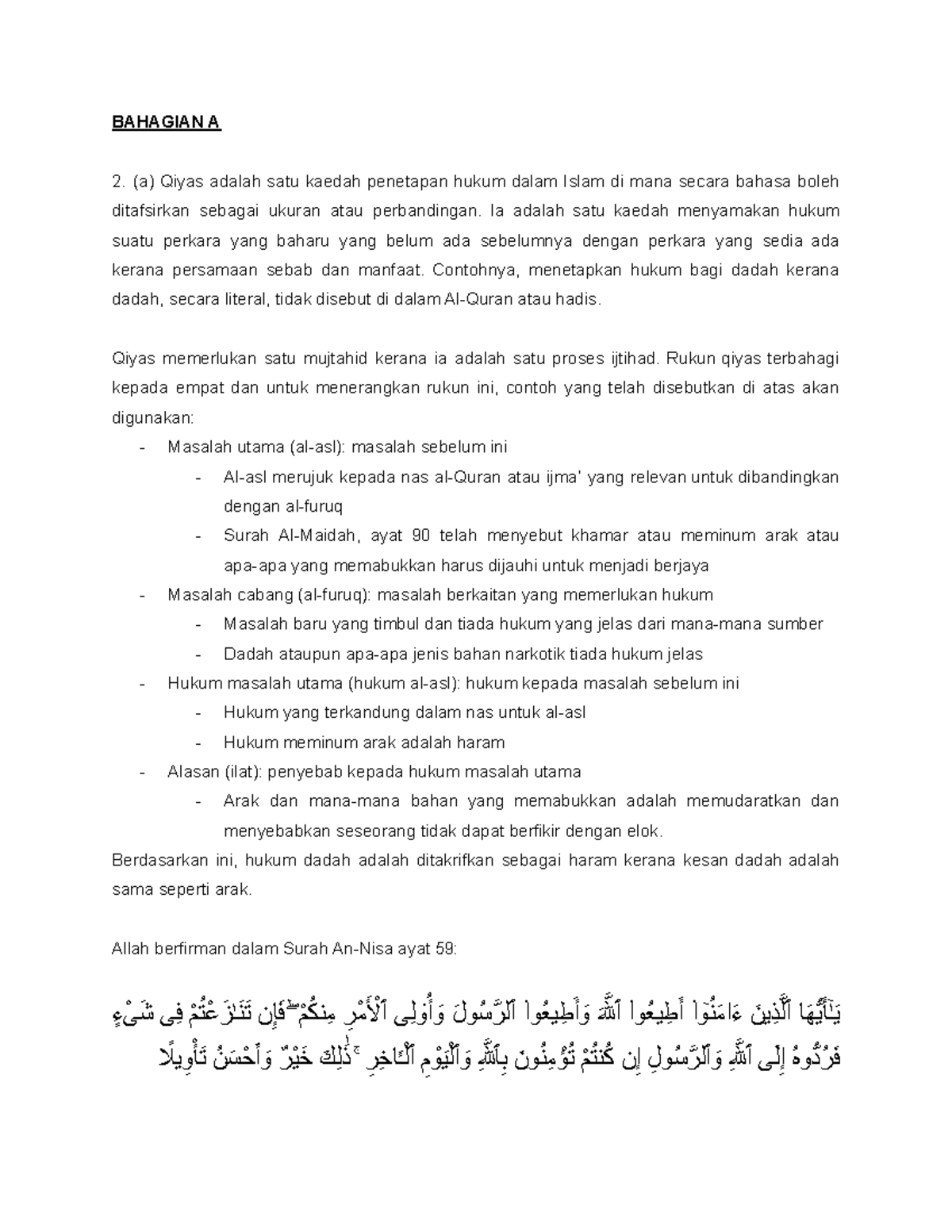 LIA1005 finals - qiyas question - BAHAGIAN A (a) Qiyas adalah satu ...