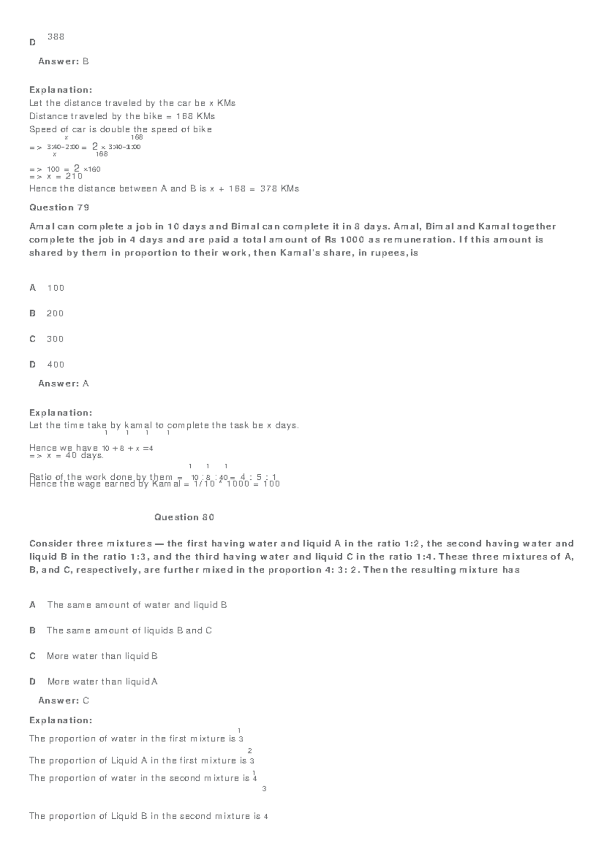 Solved Paper with Solutions (12)-converted - Basic Mathematics - KIIT ...