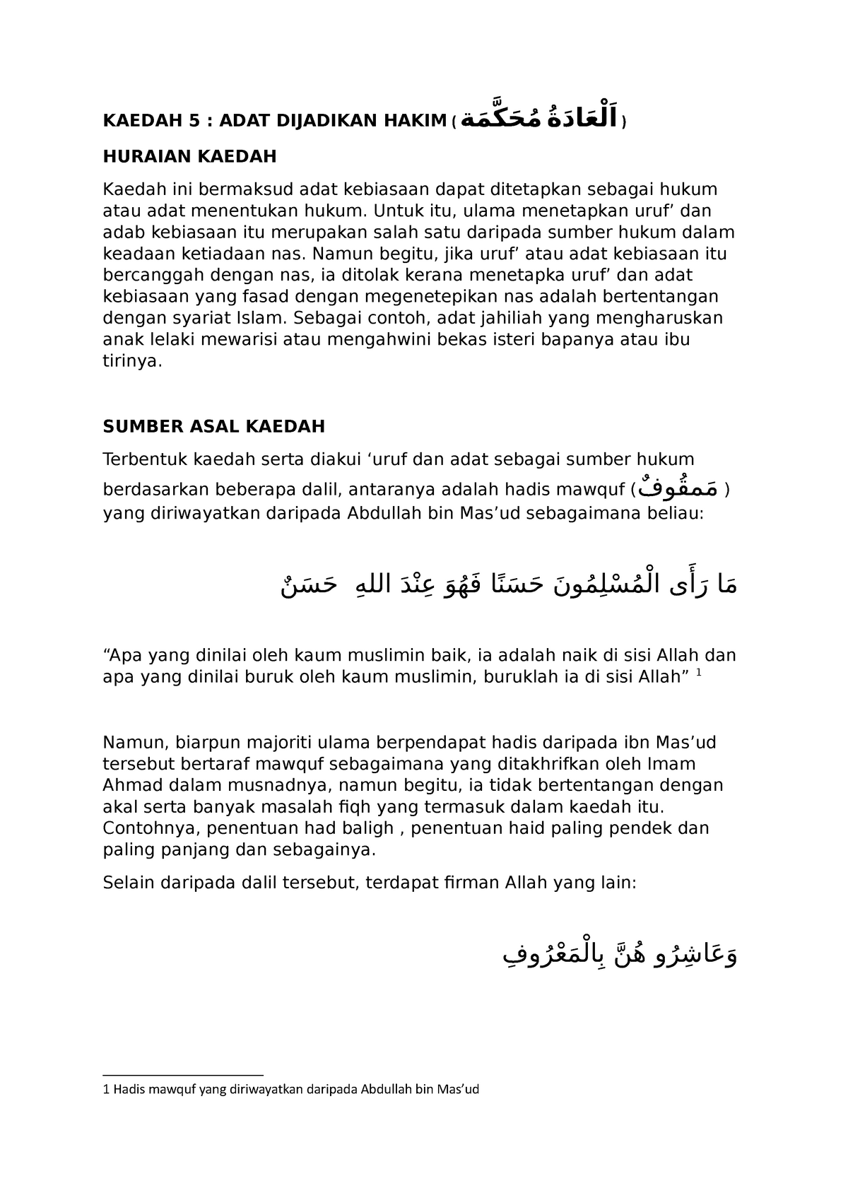 pendahuluan assignment pengajian islam