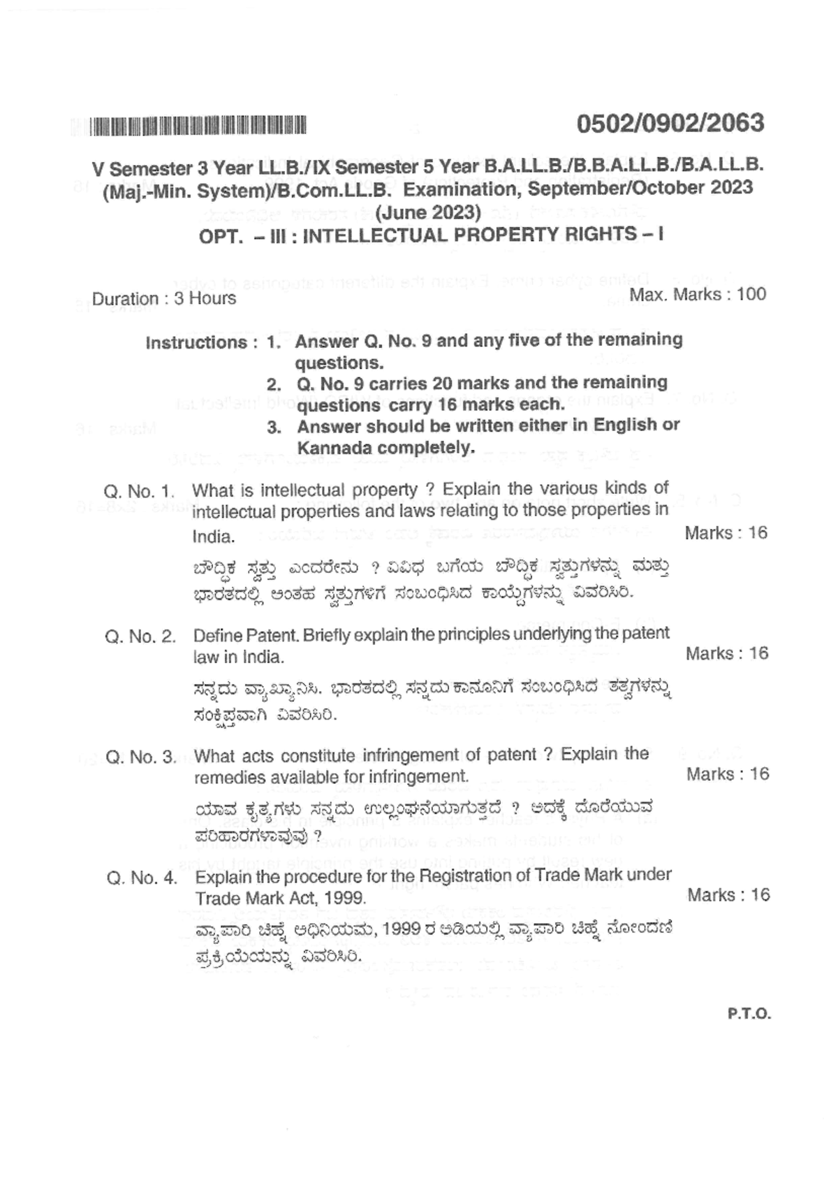 NOV23 - QUESTION PAPER - Intellectual Property Rights - Studocu