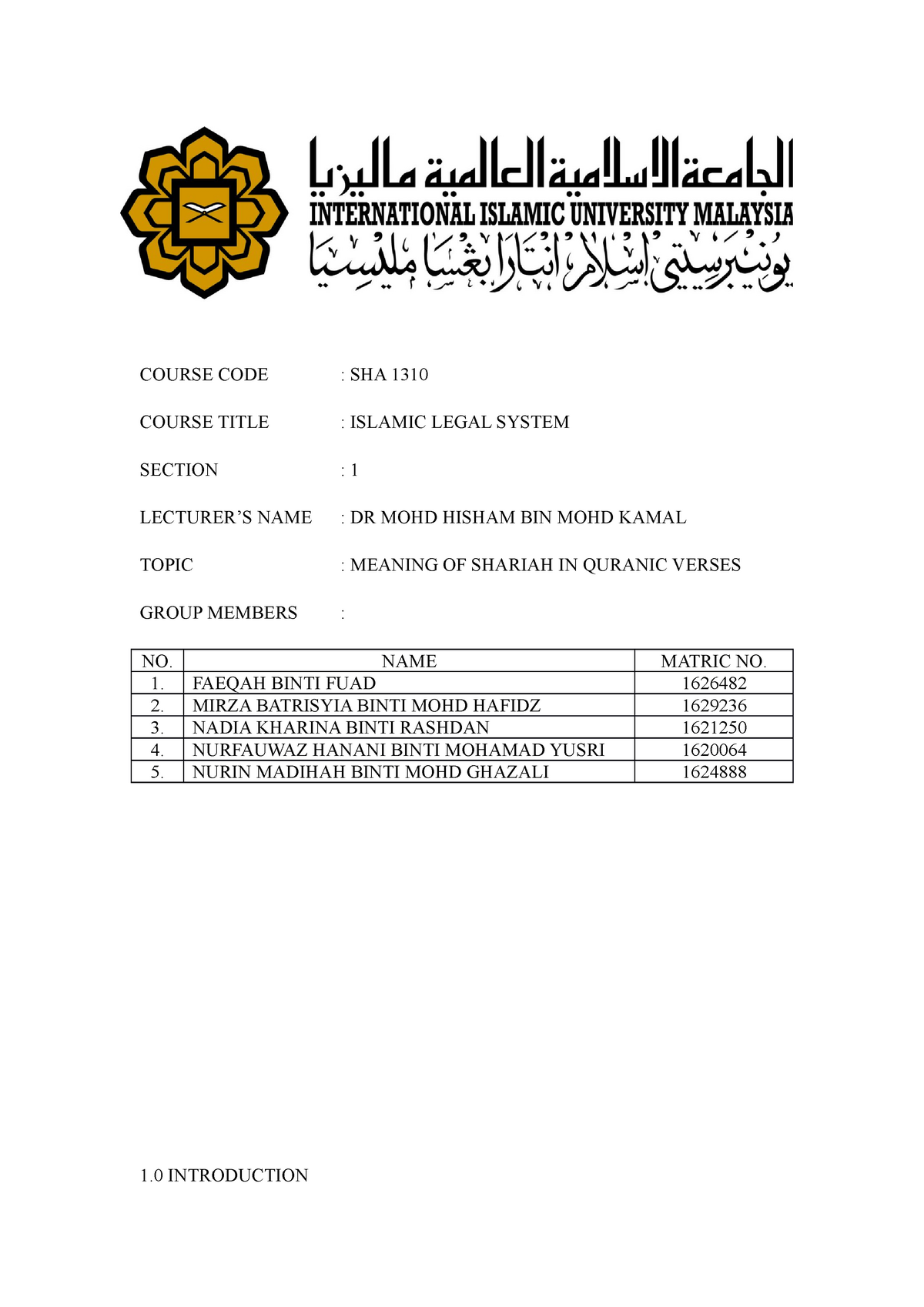 meaning-of-shariah-in-quranic-verses-course-code-sha-1310-course