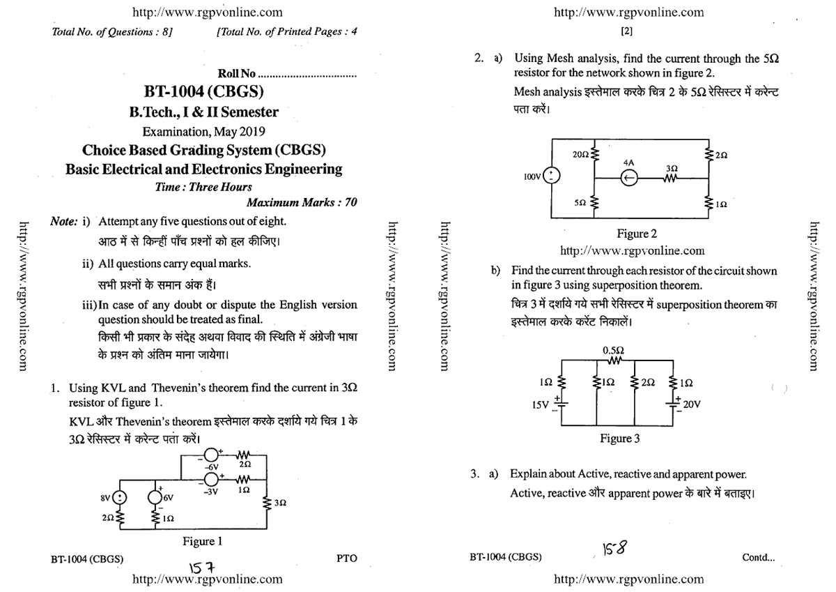 Bt 1004 Basic Electrical And Electronics Engineering May 2019 ...