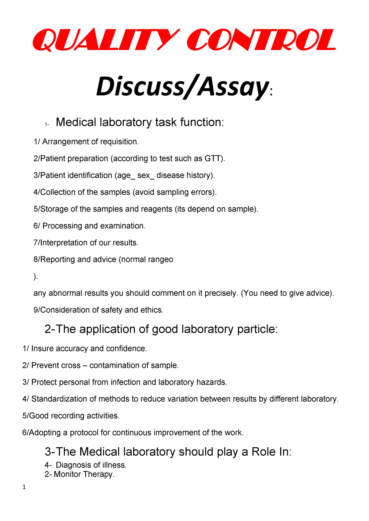 Quality control EXAM Pathology ฀ ฀UALITY CONTROL ฀iscuss/Assay