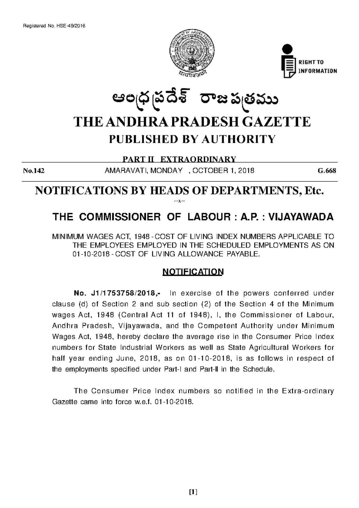 Andhra Pradesh Minimum Wages CPI Notification 1st October 2018 - PART ...