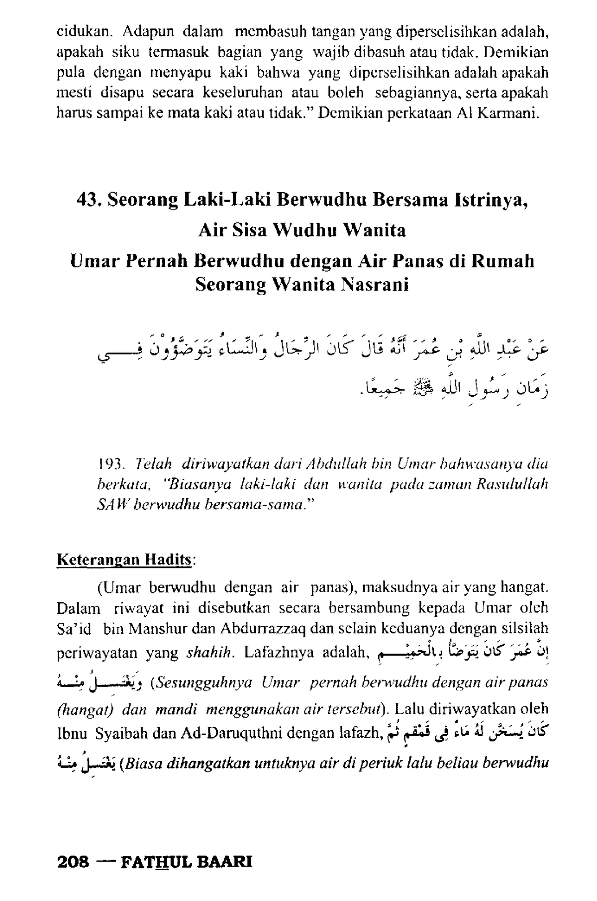 Fathul-Baari-Syarah-Hadits-Bukhari 2-108 - Cidukan. Adapun Dalam ...