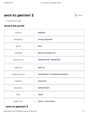 PHAR Test 1 Flashcards Quizlet - 6/23/23, 7:43 PM PHAR Test 1 ...