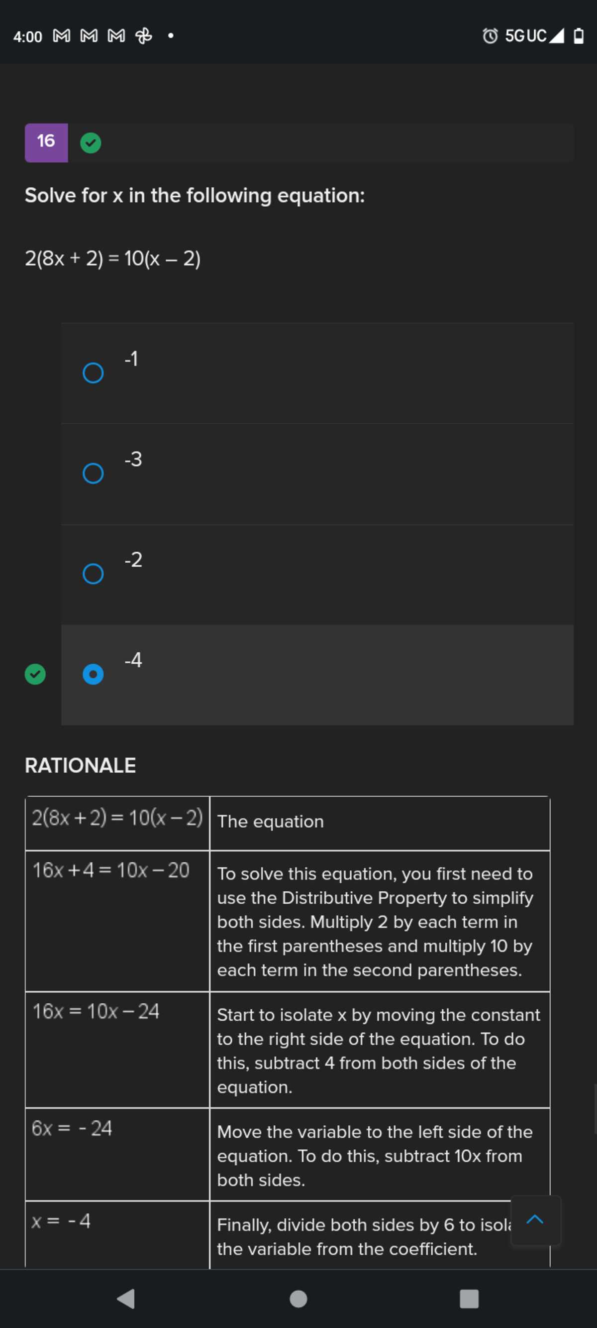 MAT11016 MAT110 Sophia Part 2 Strayer University MAT110 Studocu