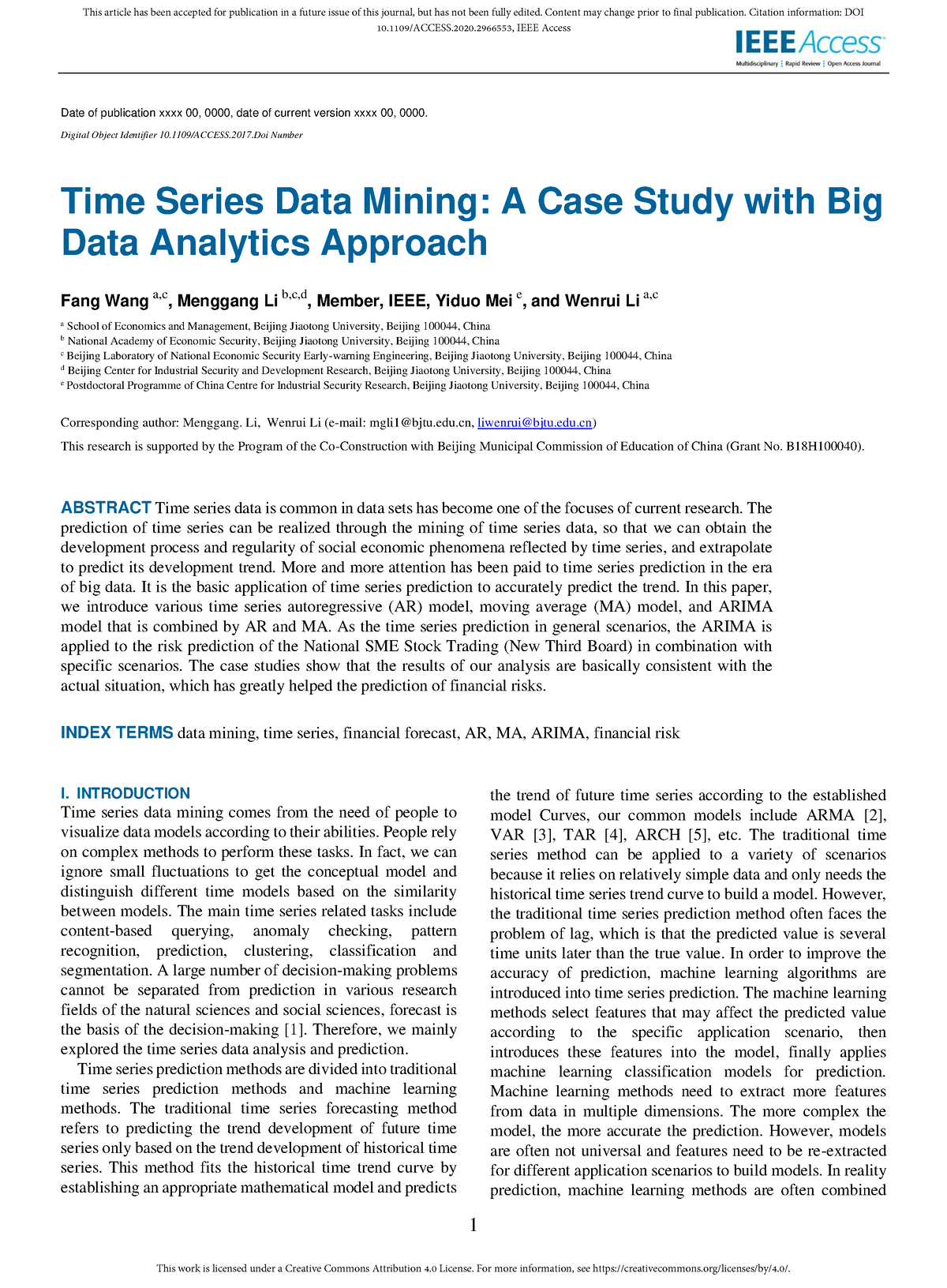 case study data mining