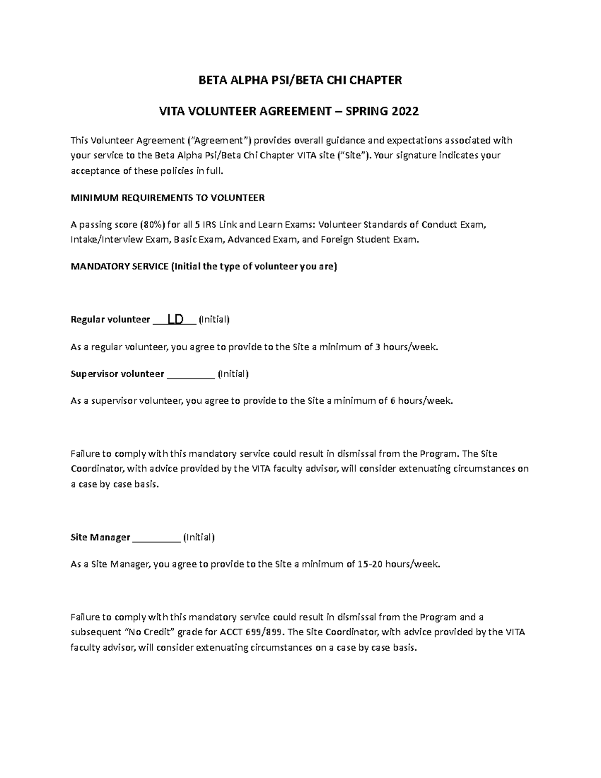 Cornell Volunteer Agreement - lxifwnp