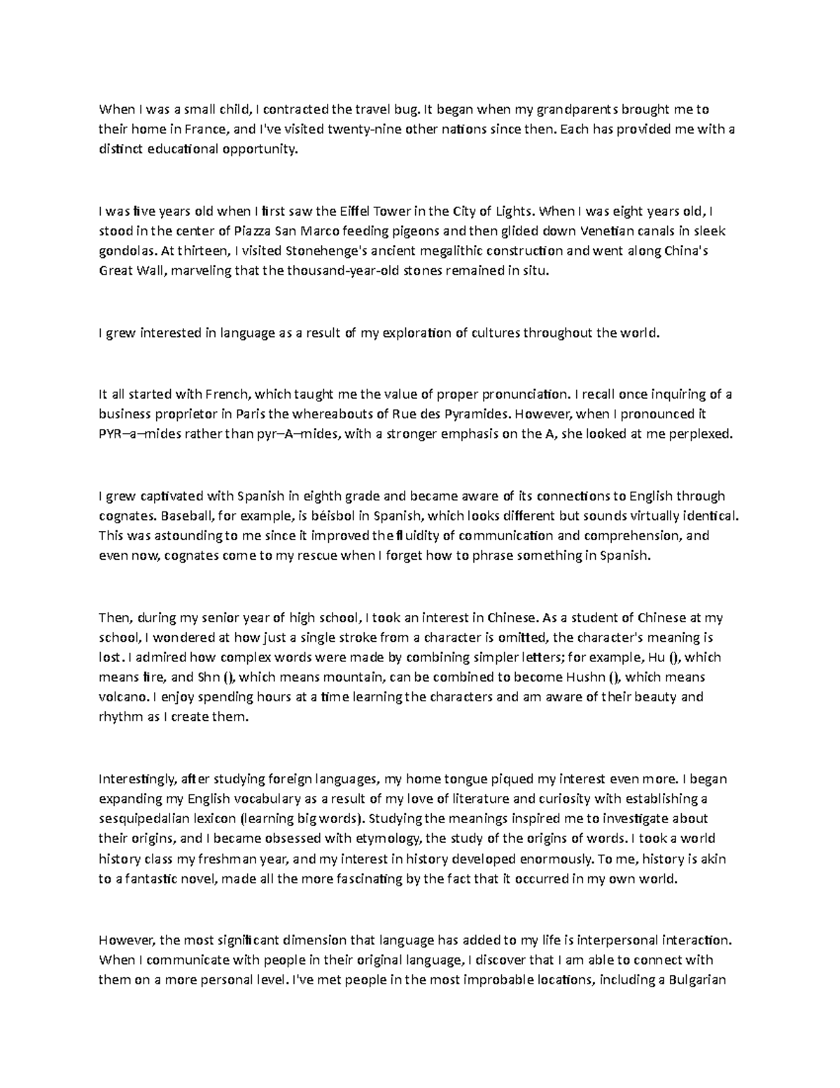 Dw - english free writing essay by college student - When I was a small ...