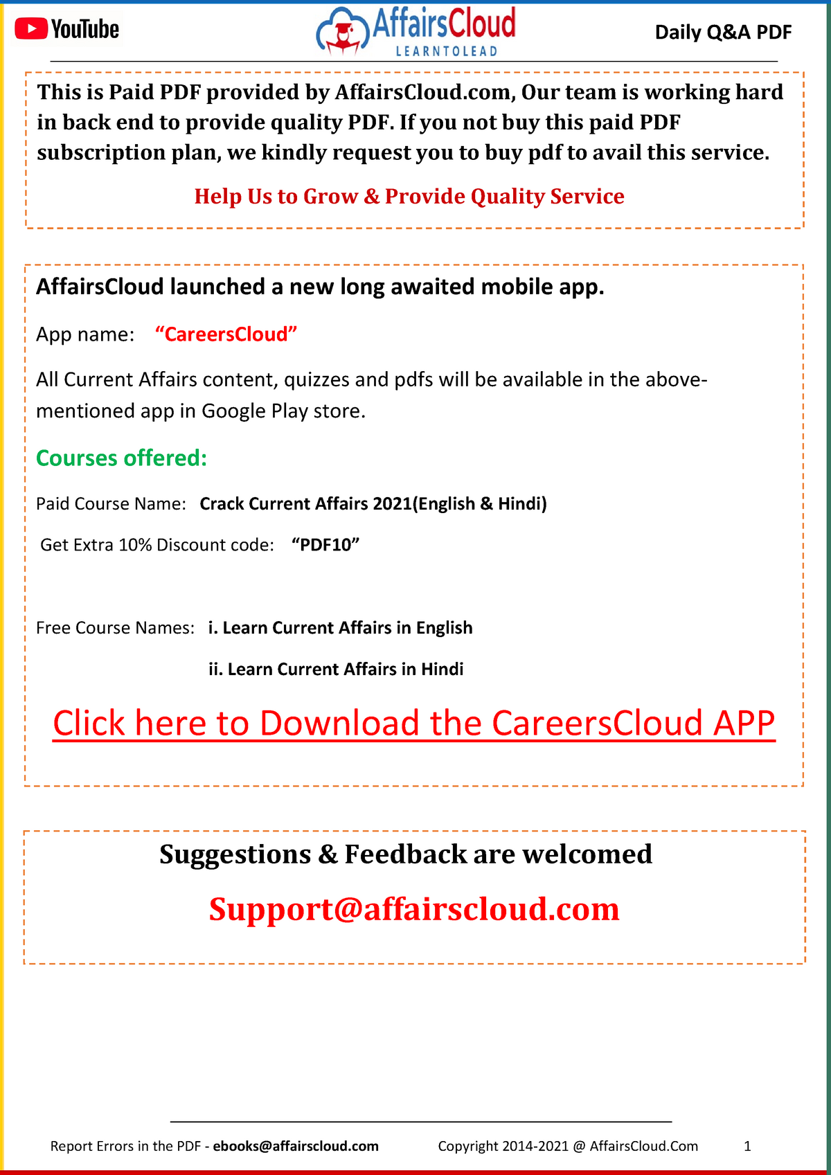 affairscloud descriptive essay 2021