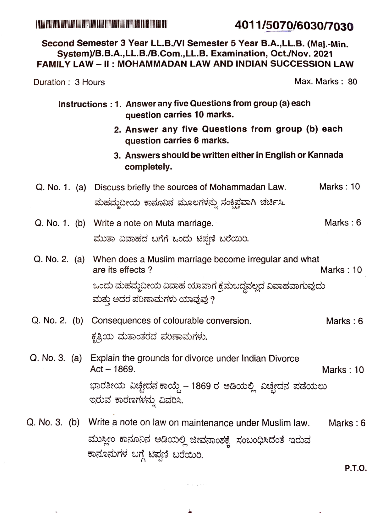 Family Law.2 (mohammadan Law) - Second Semester 3 Year LL.B Semester 5 ...