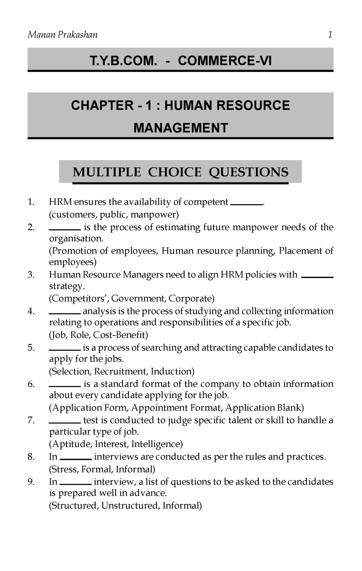 Commerce MCQ File 1 TYBcom Sem 6 Mumbai University-1 - Manan Prakashan ...