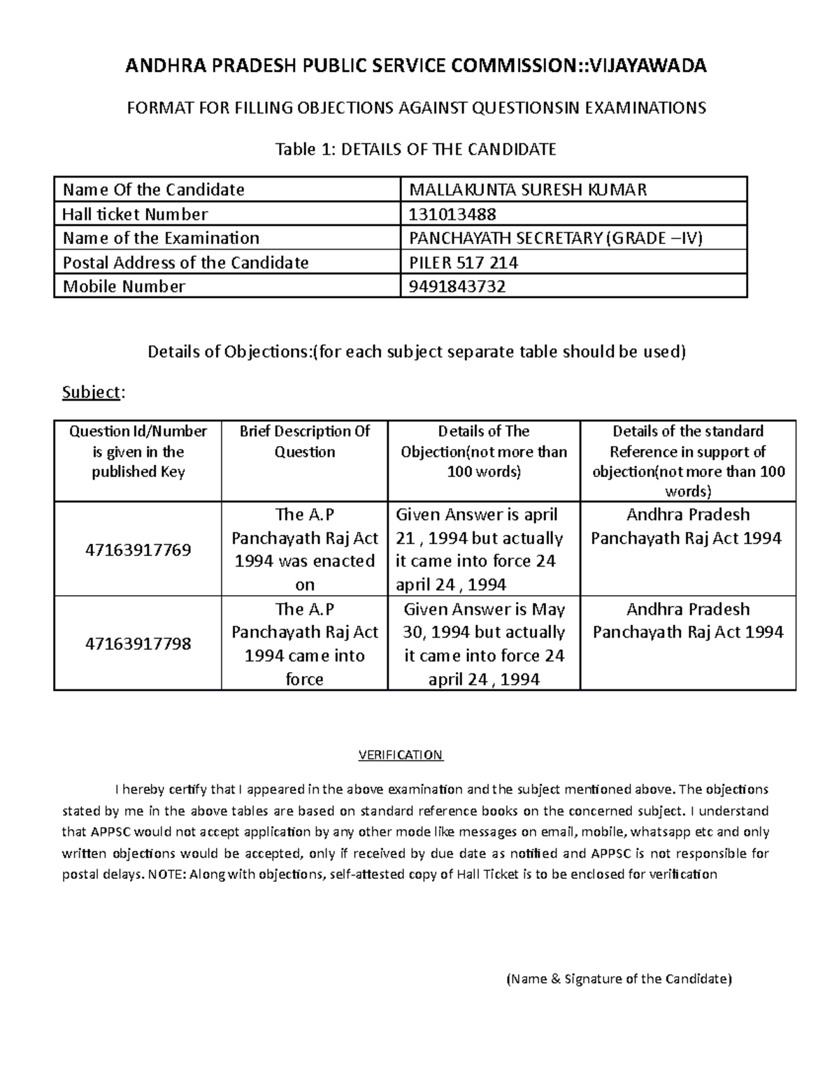 andhra-pradesh-public-service-commission-andhra-pradesh-public