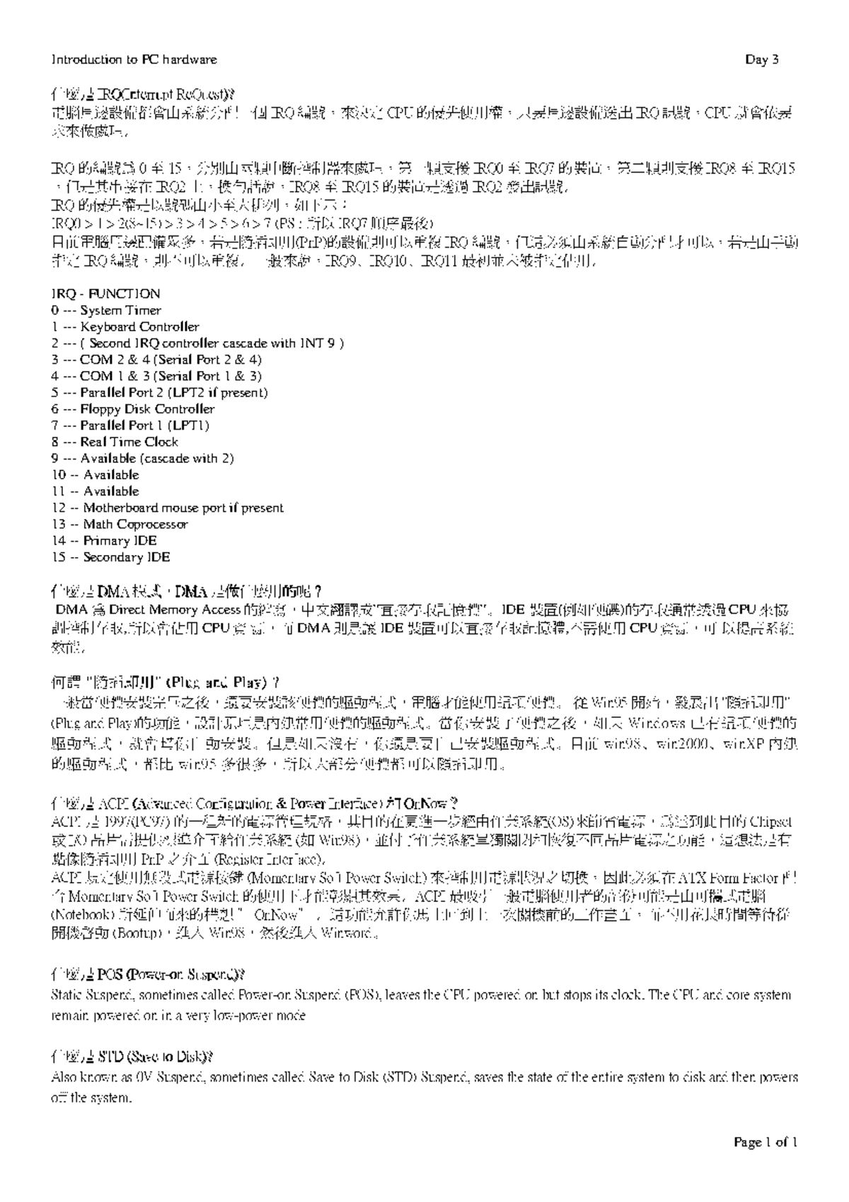 Comp099 Computer Architecture lecture 2 - ☎☎ ☎☎ ☛☛☞☞ ☛☛ ☞☞ ☞☞ ☛☛ - Studocu