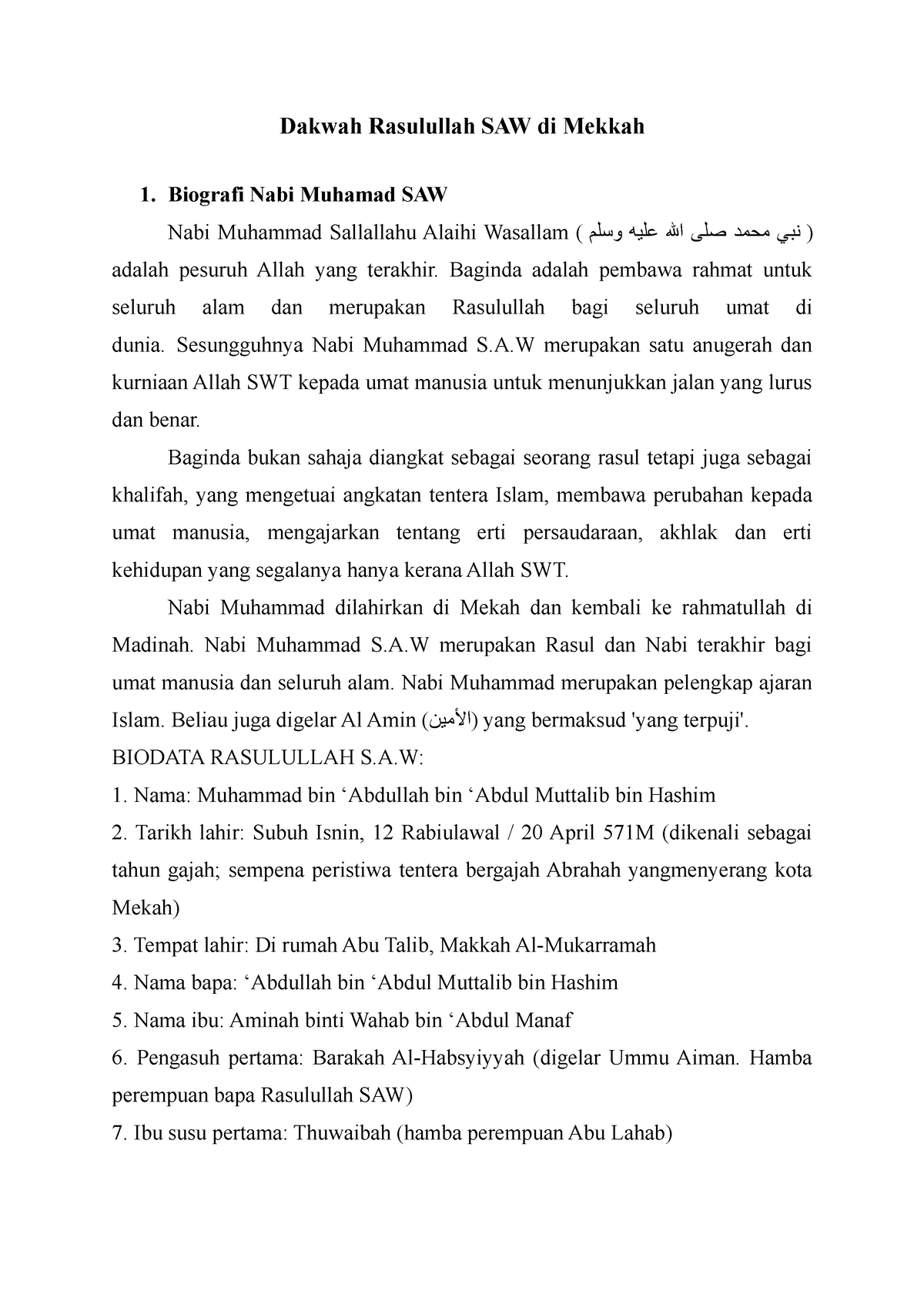 Dakwah Rasulullah Saw Di Mekkah Biografi Nabi Muhamad Saw Nabi