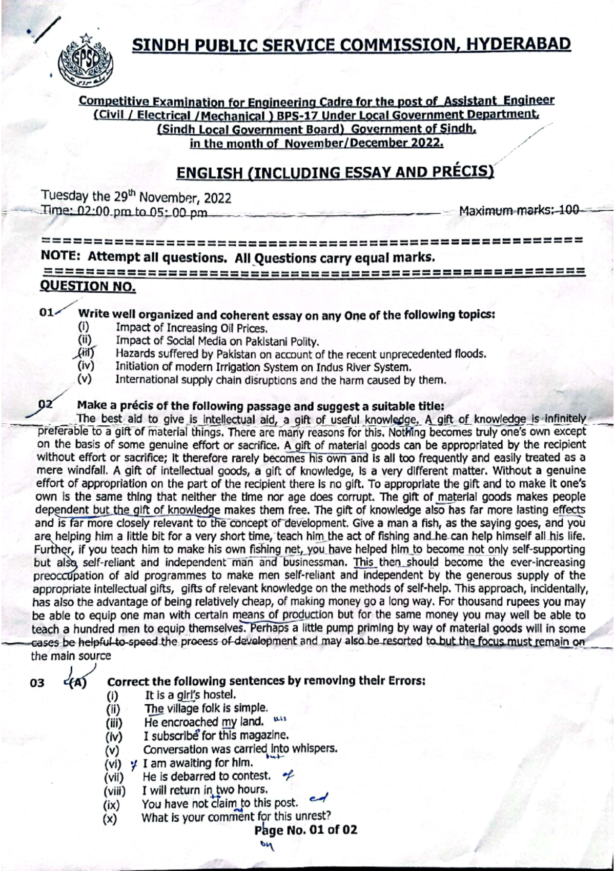 Local Engineering papers' - SINDH PUBLIC SERVICE COMMISSION, HYDERABAD ...