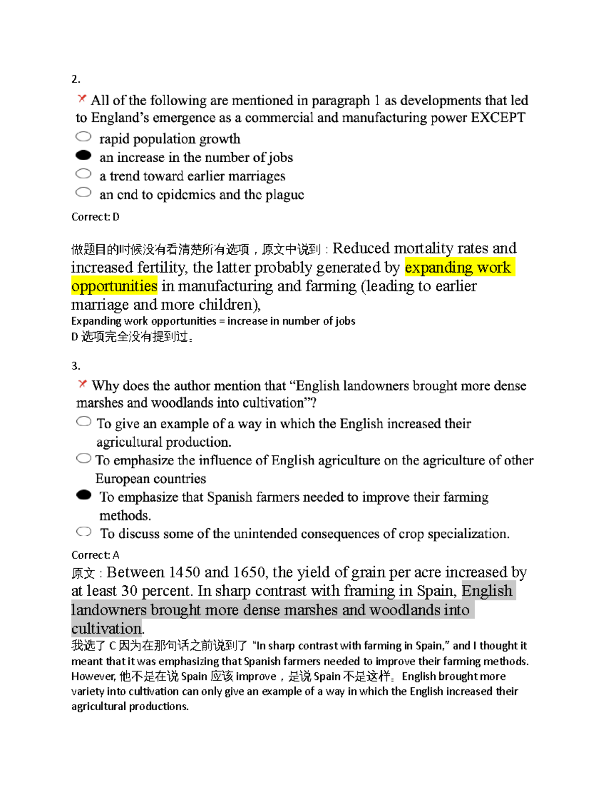 TOEFL essay A+ wrong answer analysis - 2. Correct: D 做题目的时候没有看清楚所有选项 ...