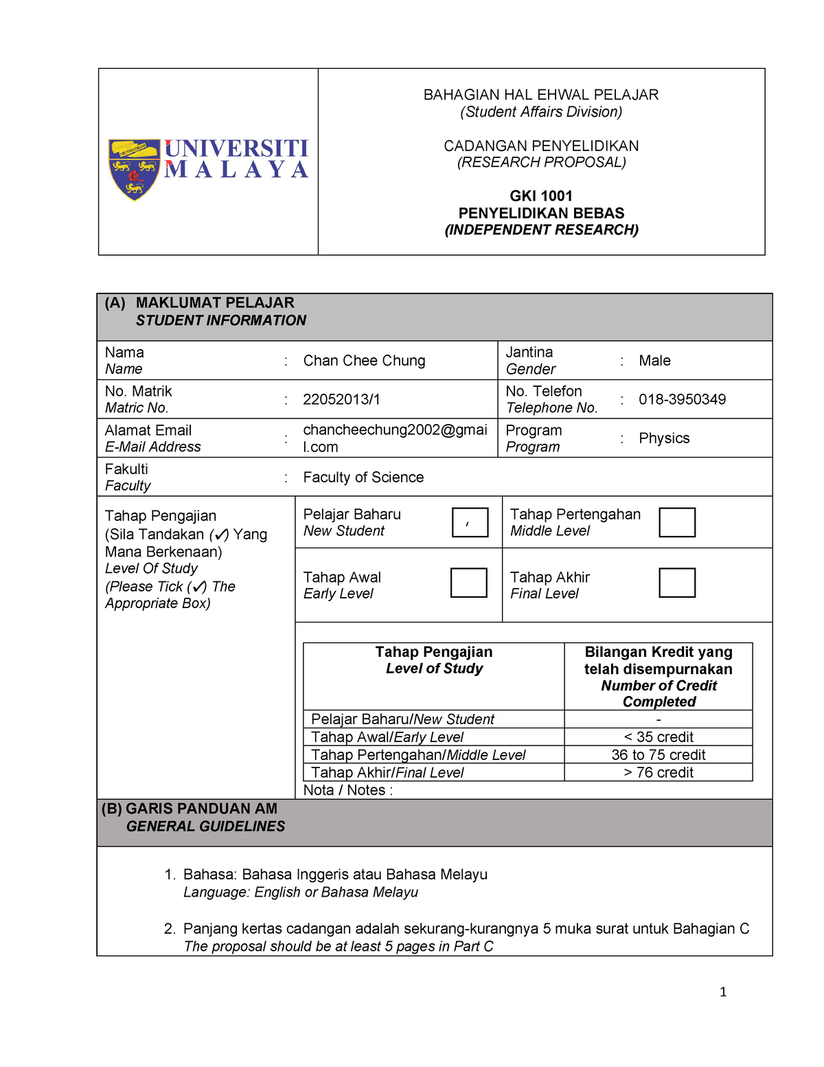 Chan Chee Chung . 67355 Chan Chee Chung . Chan Chee Chung Proposal ...