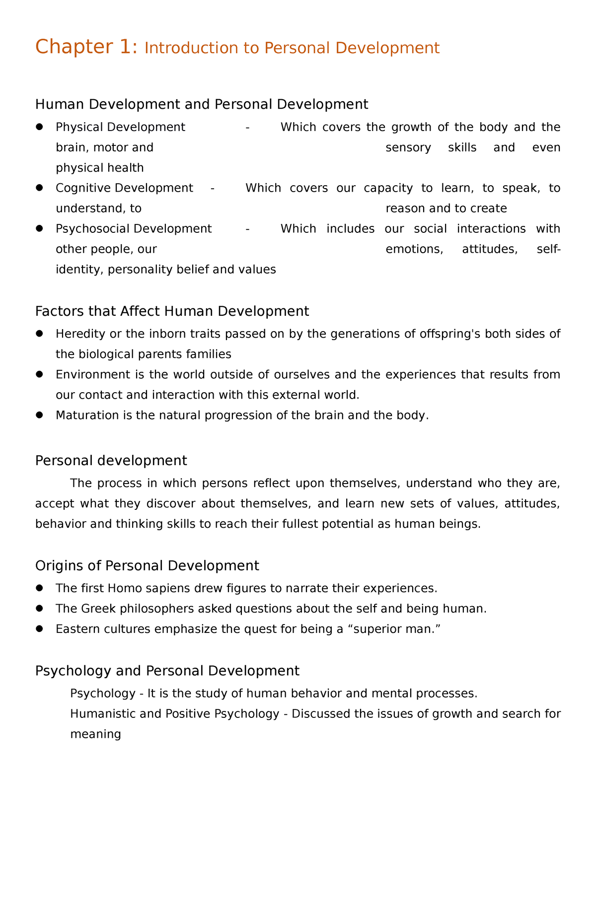 Per Dev Quarter 1 Reviewer - Chapter 1: Introduction To Personal ...