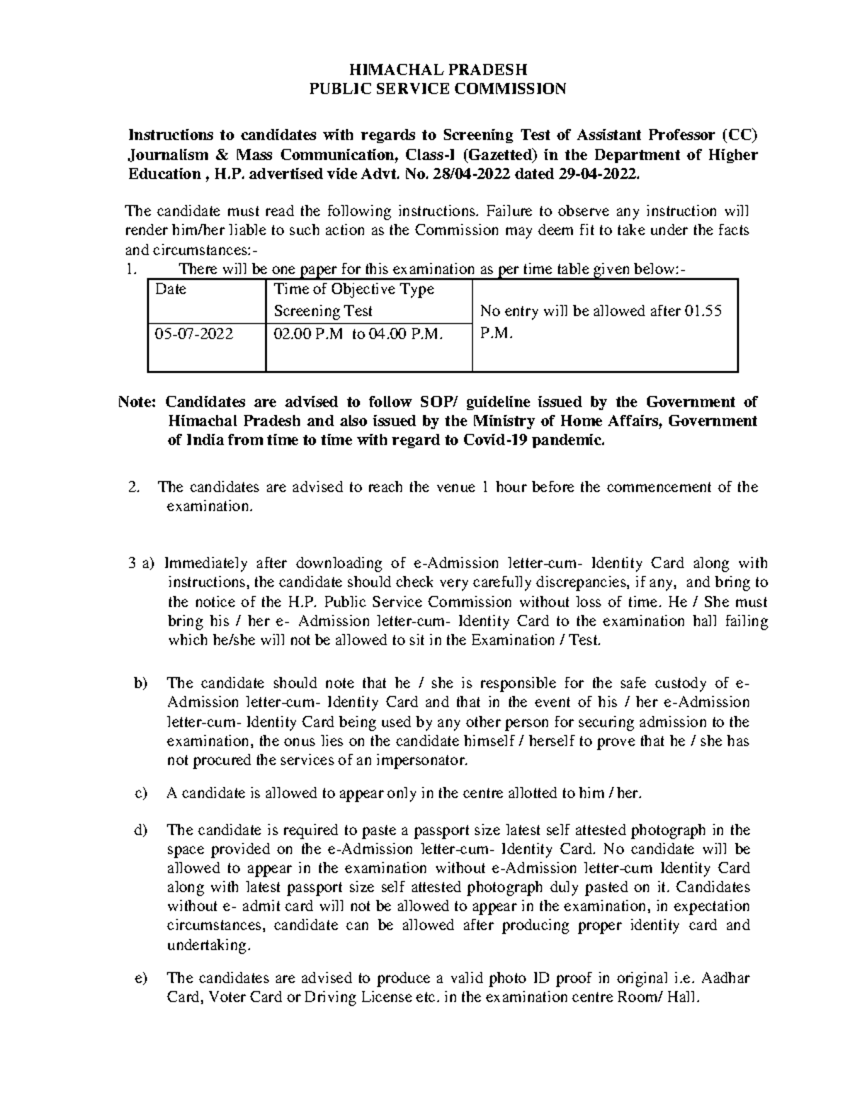 Instructions To Candidates With Regards To Screening Test Of Assistant 