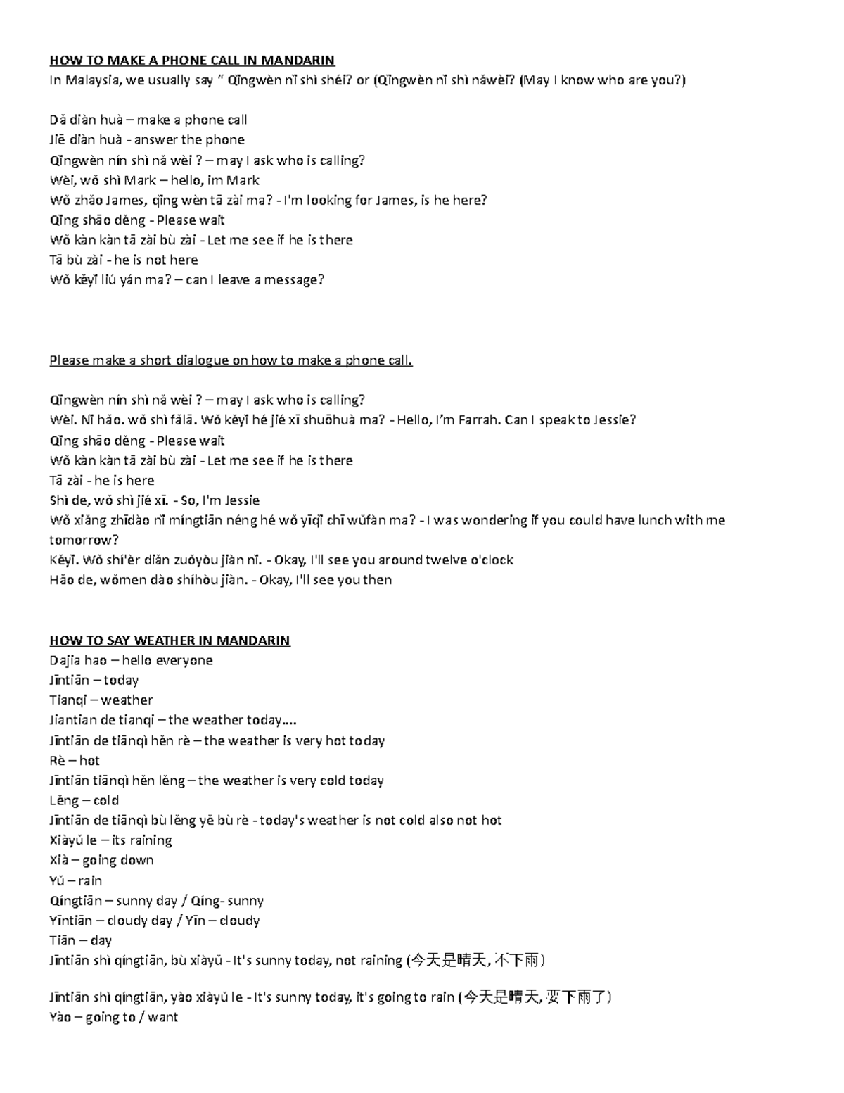 Mandrin Level 2 - notes - HOW TO MAKE A PHONE CALL IN MANDARIN In ...