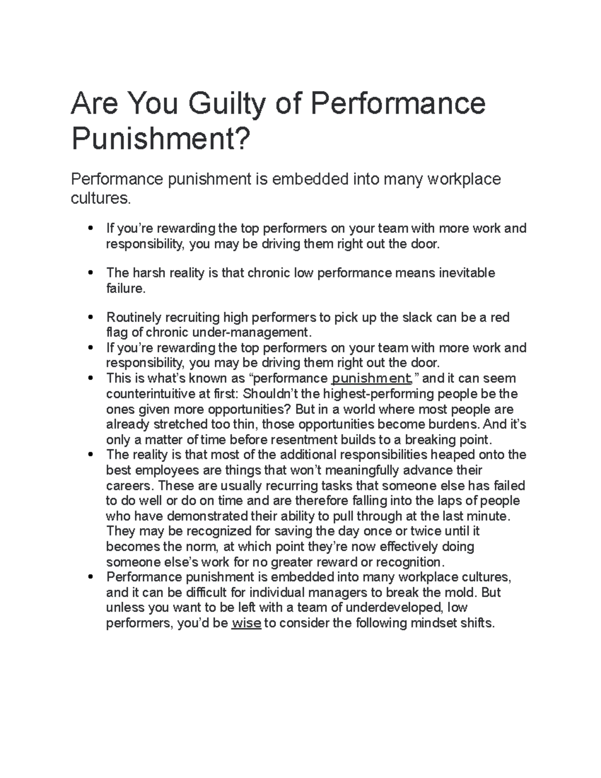 are-you-guilty-of-performance-punishment-are-you-guilty-of