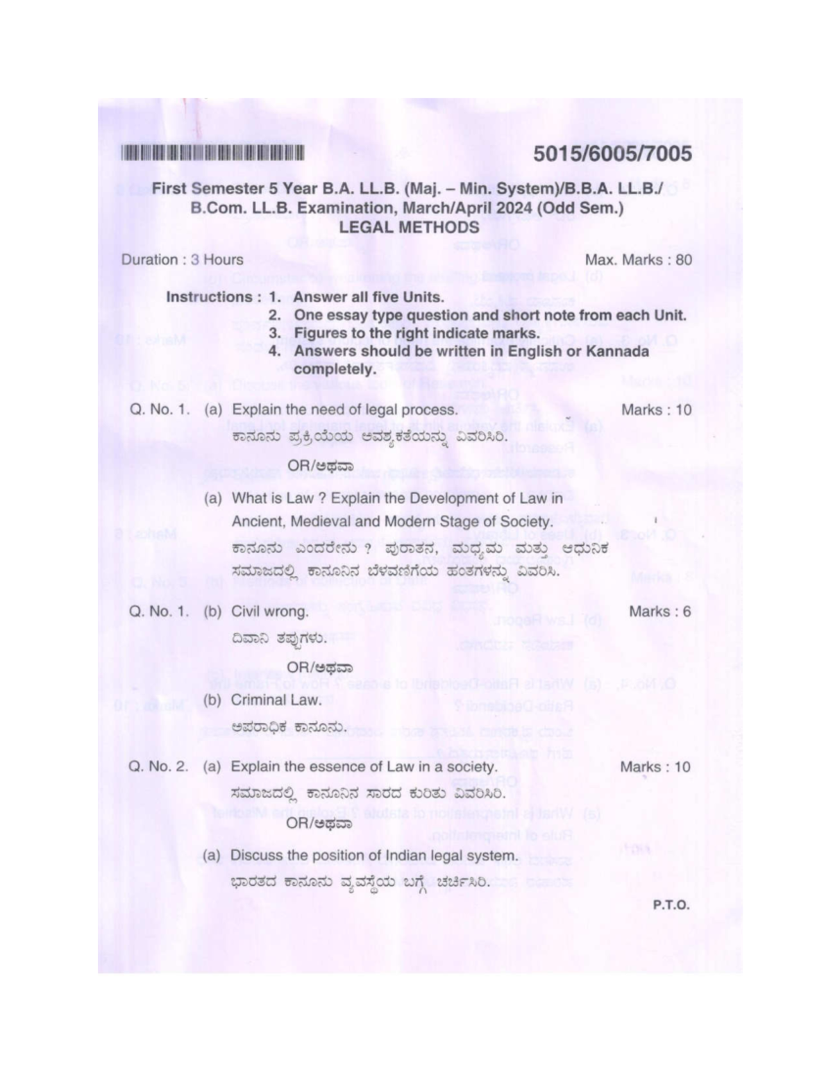 Legal Methods - 6005 - question paper - First Semester 5 Year B. LL ...