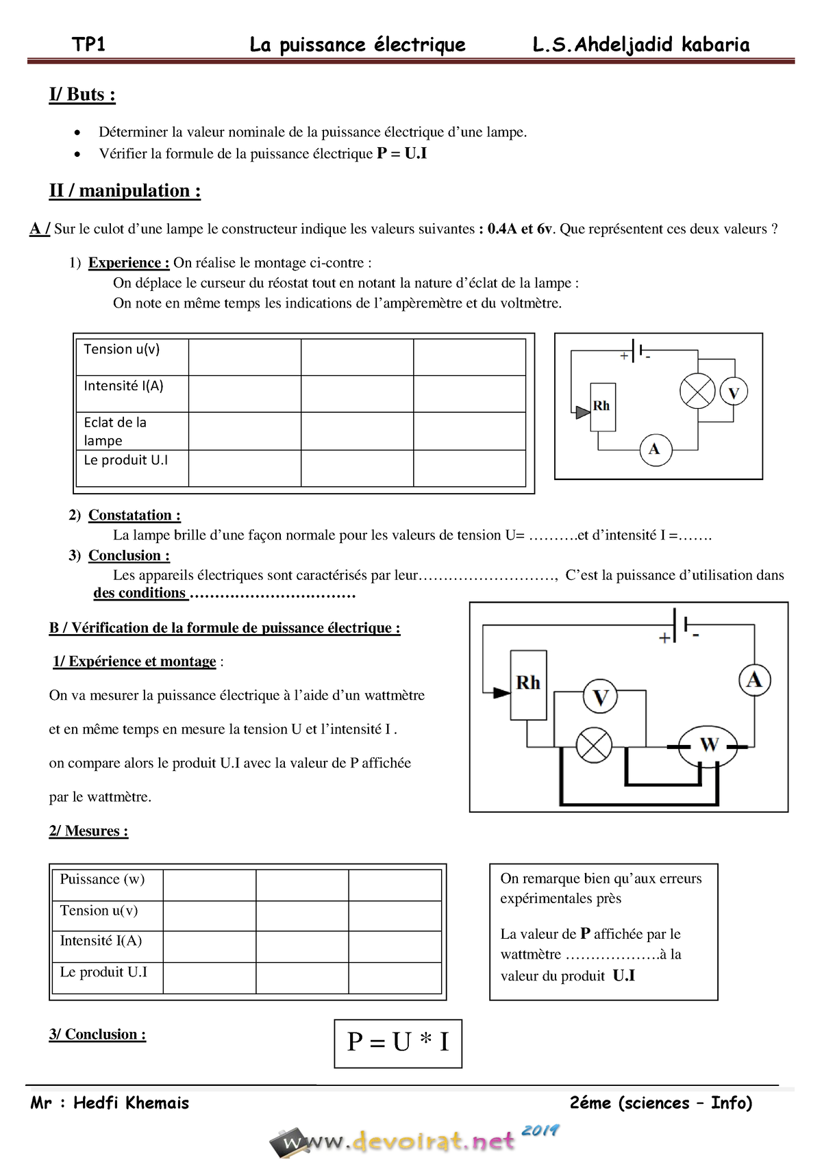 Tp N Physique Puissance Lectrique Me Sciences Exp