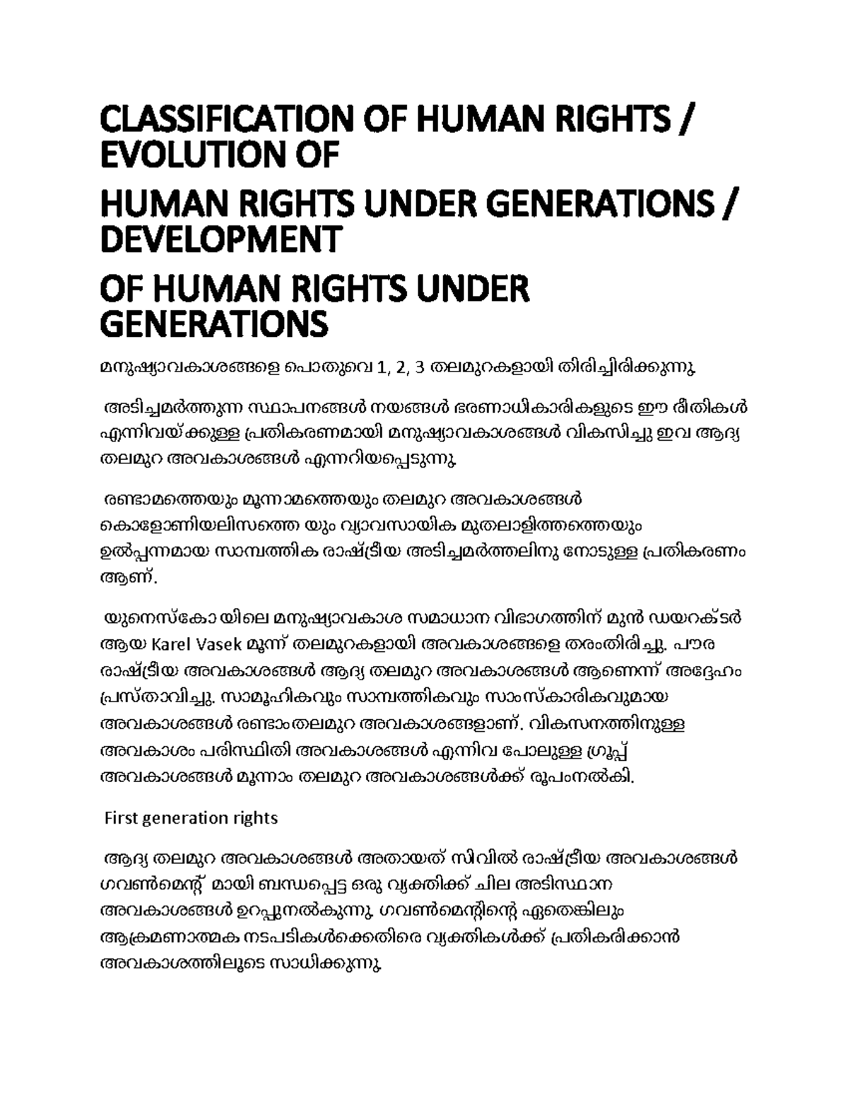 List Five Classification Of Human Right