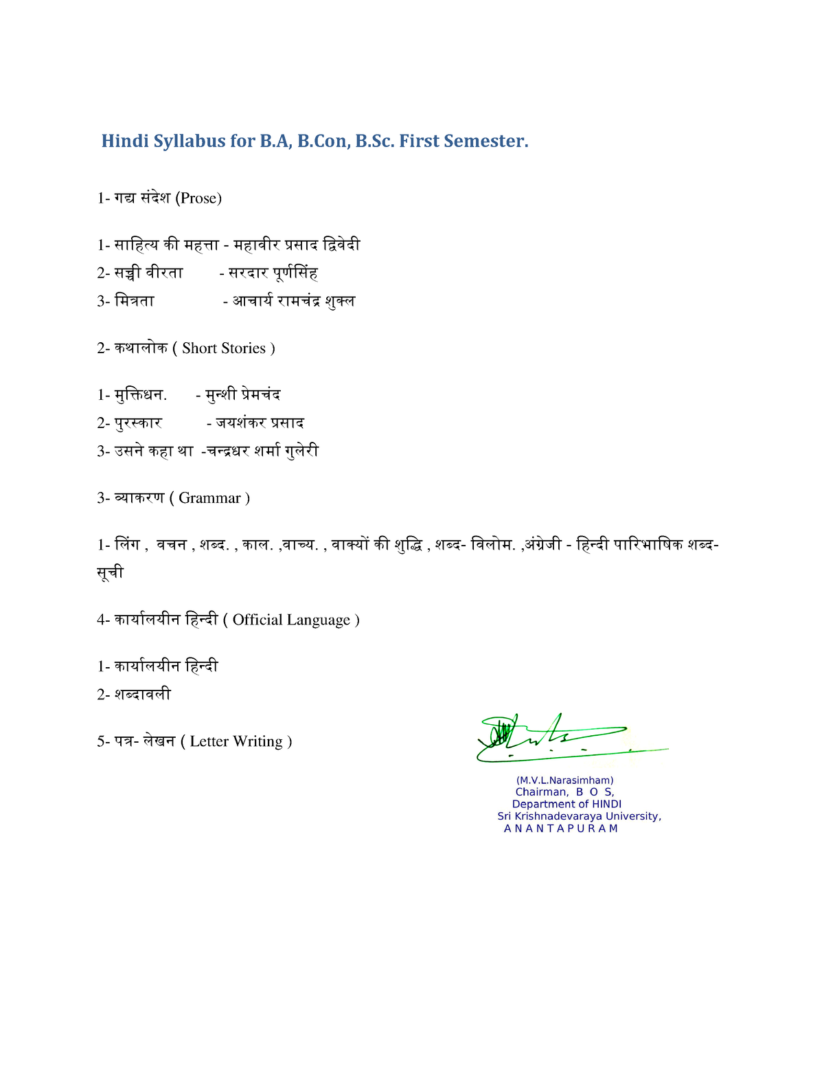 5 Gen Hindi SKU Cbcs 2020-21 - Hindi Syllabus For B, B, B. First ...