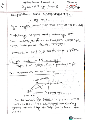 Integral Calculus By Das And Mukherjee - Mechanical Engineering - Studocu