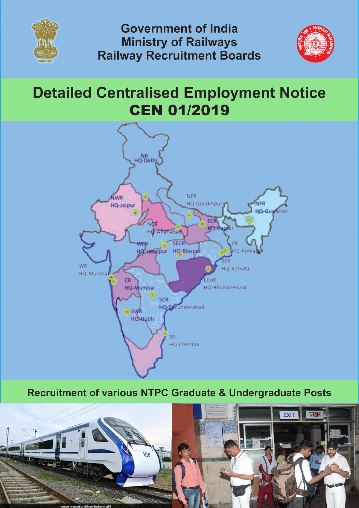 Detailedcen012019 GOVERNMENT OF INDIA, MINISTRY OF RAILWAYS RAILWAY