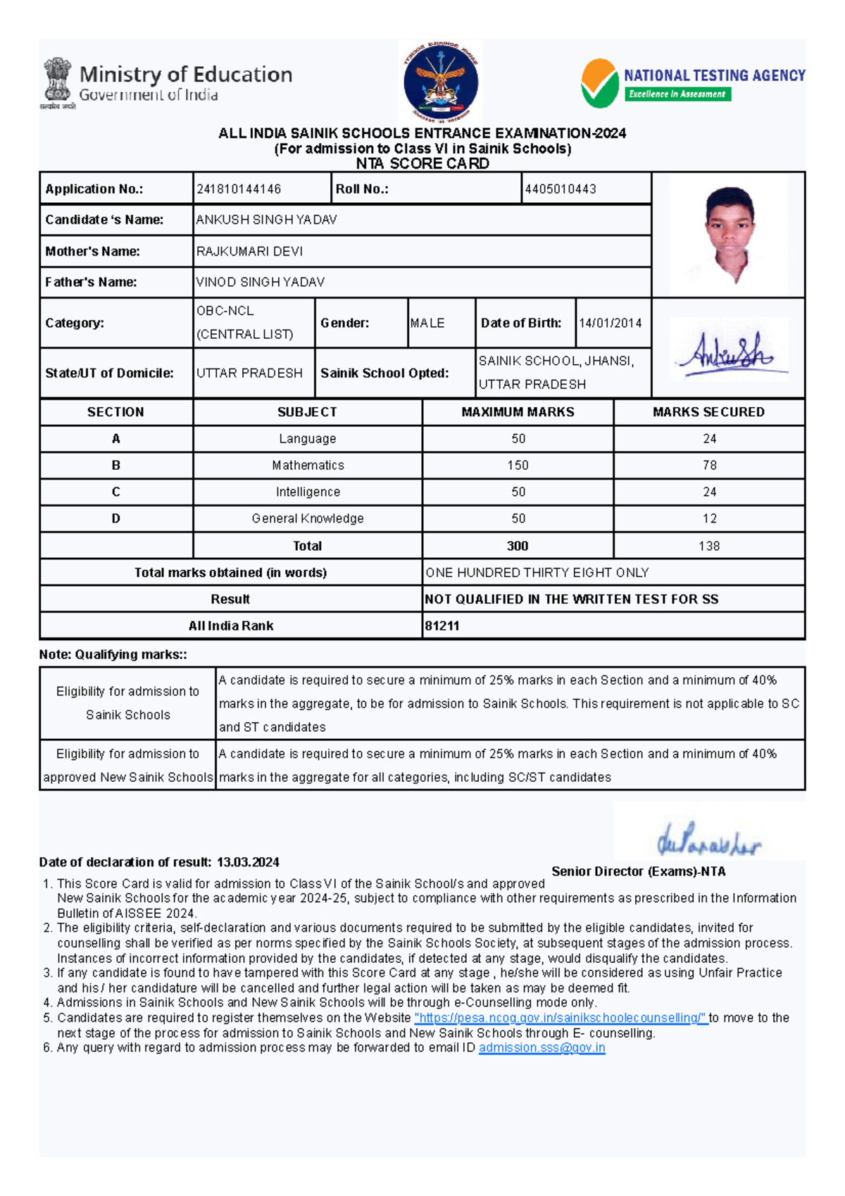 ALL India Sainik Schools Entrance EXAM Aissee - Aissee - 2024 India ...