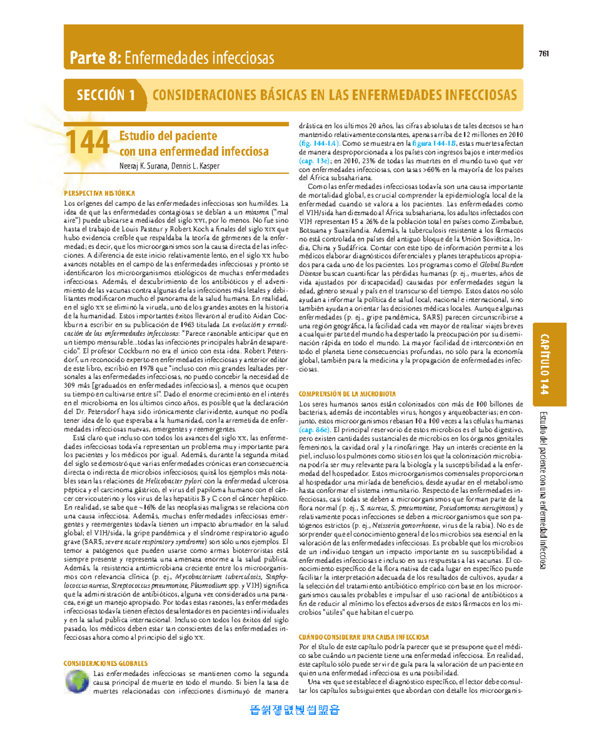 harrison 19 ed principios de medicina interna true pdf volumen 2 YouTube