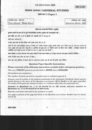 Computer Networking Notes for Tech Placements - Computer Networks ...