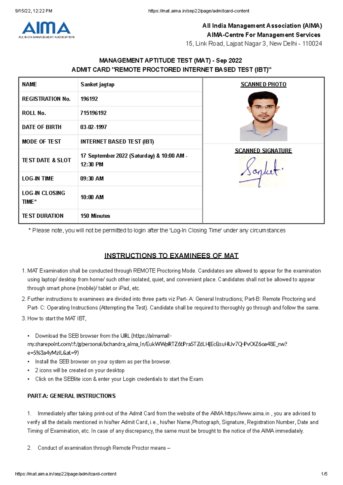Admitcard MAT aas All India Management Association (AIMA) AIMA
